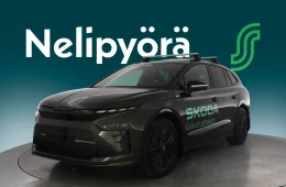 Skoda Enyaq