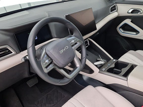 BYD Atto 2
