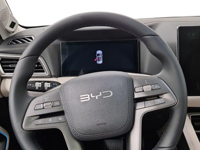 BYD Atto 2