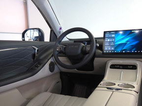 Aion V