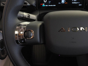 Aion V