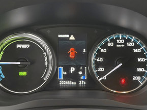 Mitsubishi Outlander PHEV