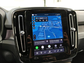 Volvo EX40