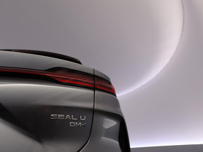 BYD Seal U DM-i
