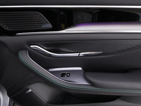 BYD Seal U DM-i