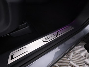 BYD Seal U DM-i