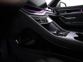 BYD Seal U DM-i