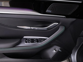 BYD Seal U DM-i