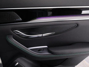 BYD Seal U DM-i