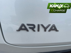 Nissan Ariya