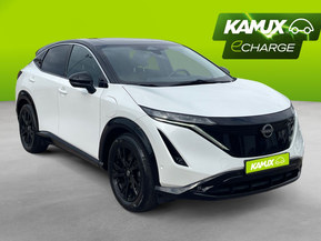 Nissan Ariya