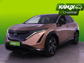 Nissan Ariya