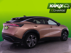 Nissan Ariya