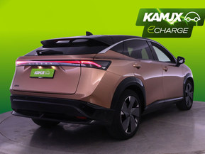Nissan Ariya