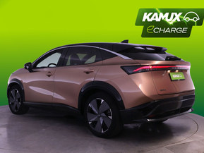 Nissan Ariya