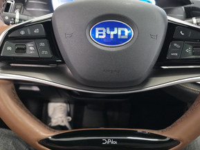 BYD Tang