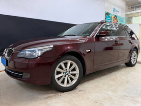 BMW 523