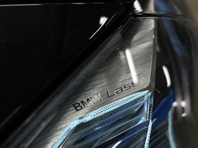 BMW i4 M50