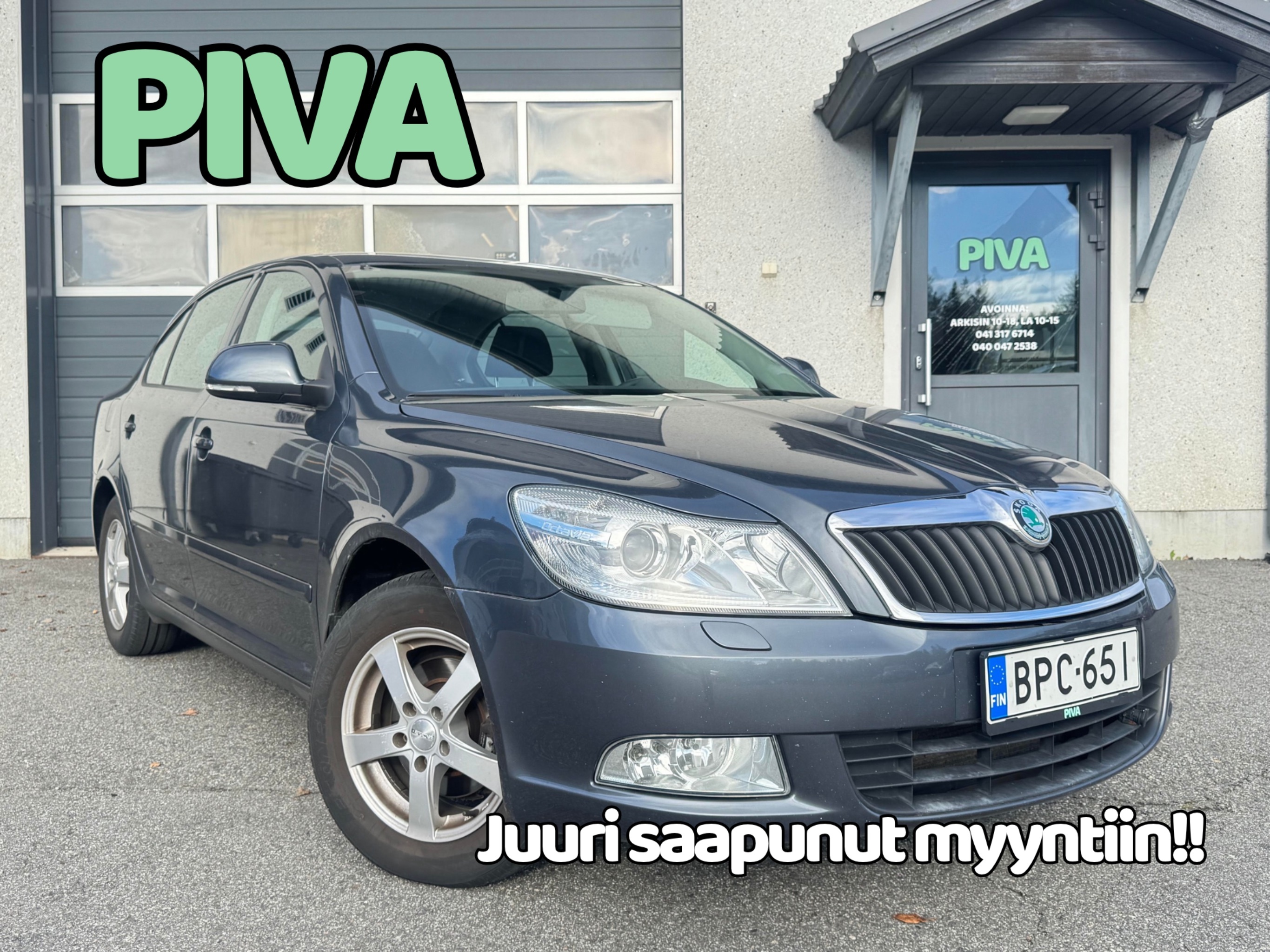 Skoda Octavia