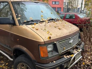 Chevrolet Astro