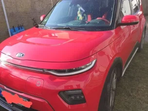 Kia e-Soul