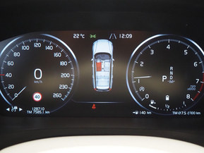 Volvo V60 Cross Country