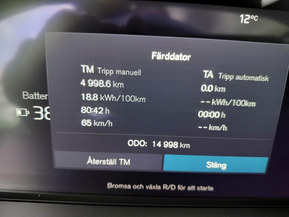 Volvo EC40