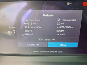 Volvo EX40