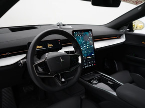 Polestar 3