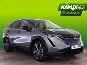 Nissan Ariya