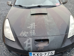 Toyota Celica
