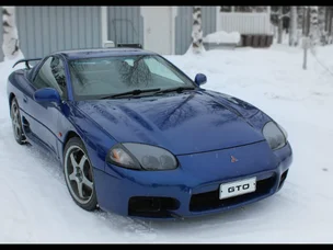 Mitsubishi GTO